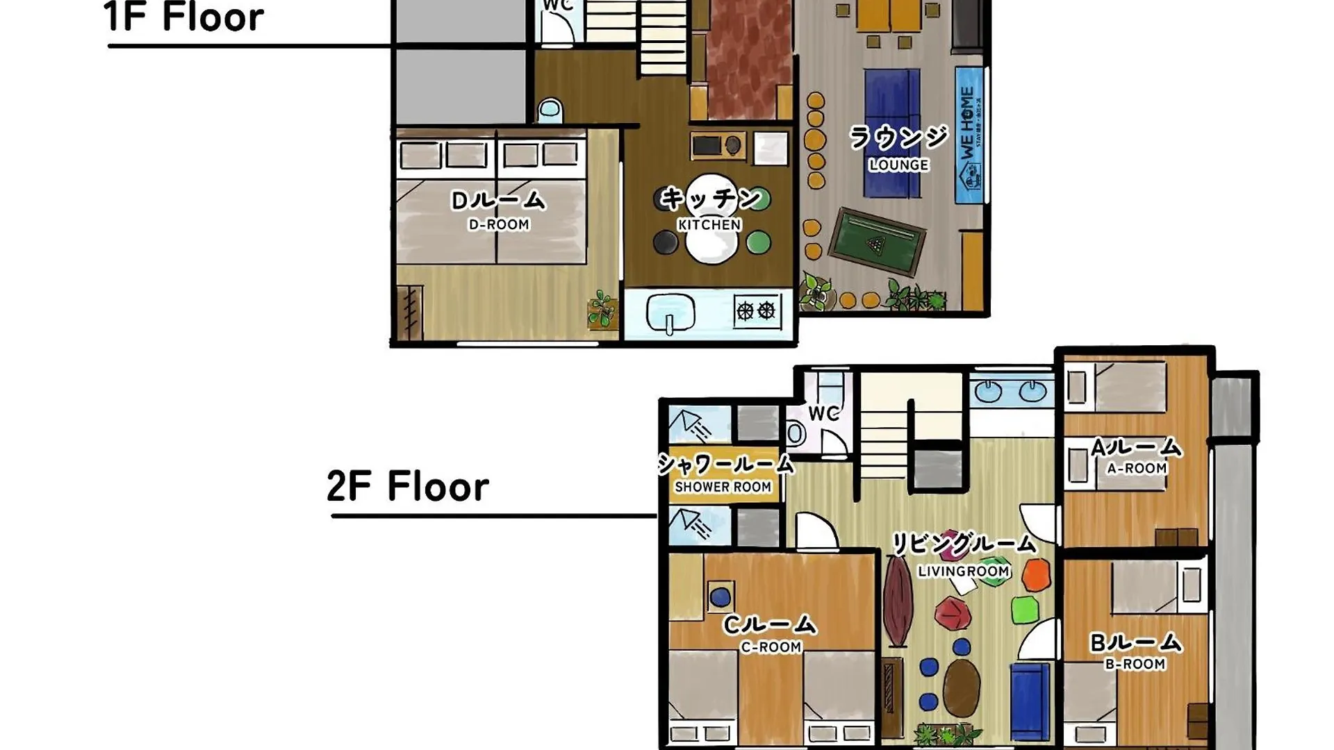 Hotel We Home Stay Kamakura, Yuigahama - Vacation Stay 03196V Japon