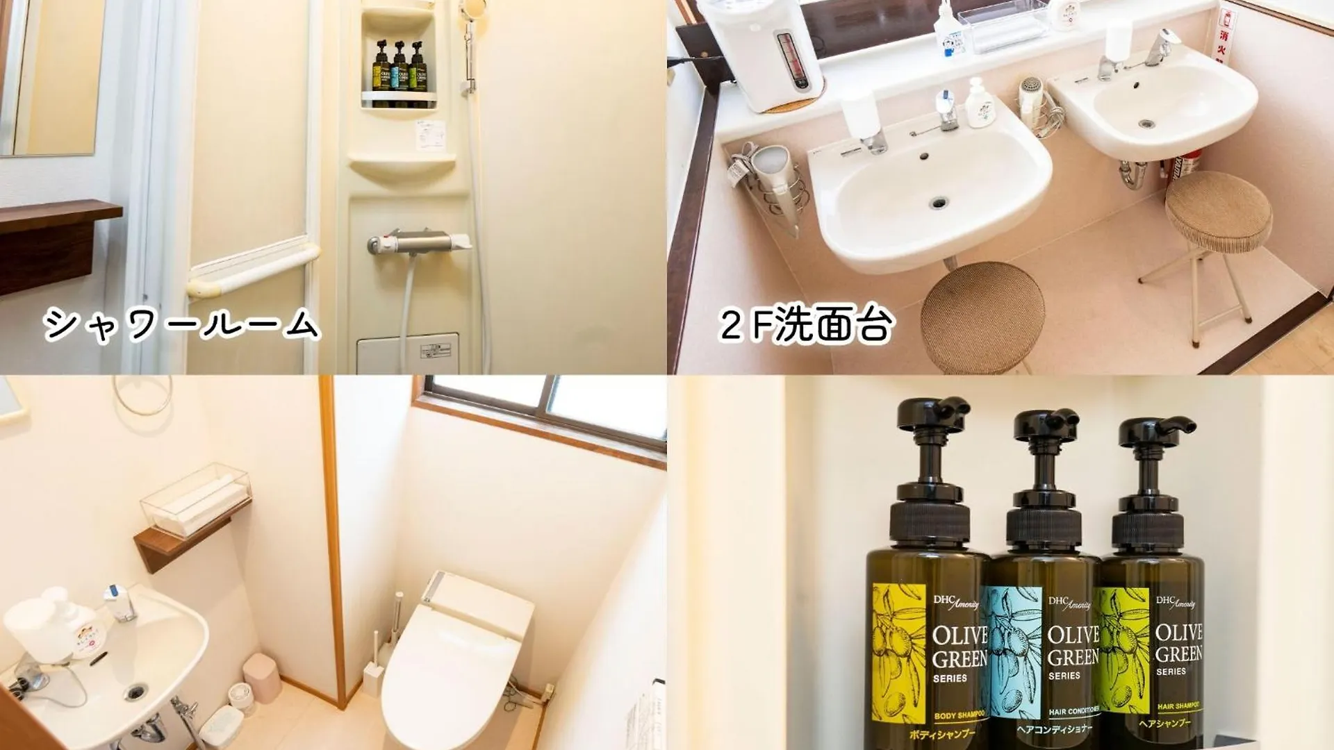 We Home Stay Kamakura, Yuigahama - Vacation Stay 03196V Hotel Kamakura